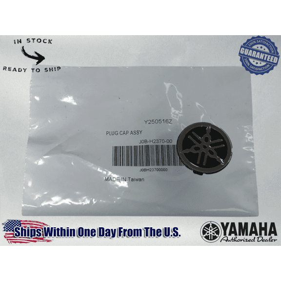 Yamaha Genuine OEM Golf Cart Drive2 Dash Plug Cap J0B-H2370-00