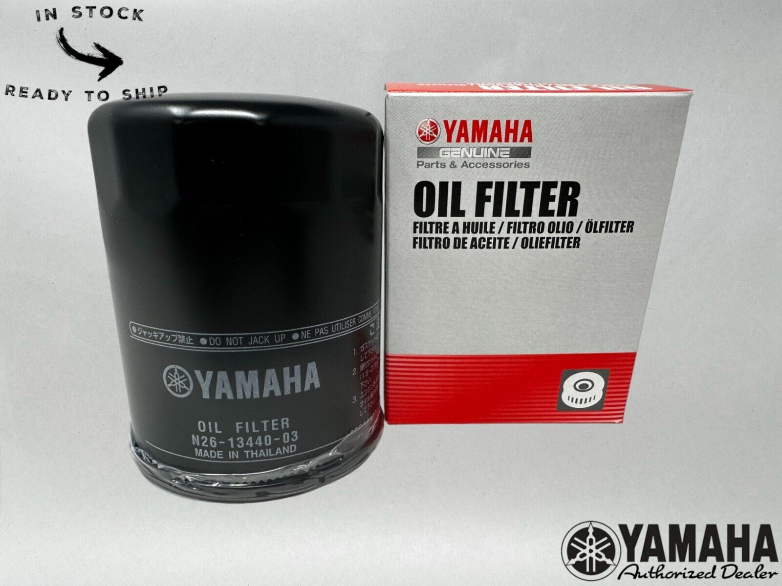 Yamaha Genuine OEM Oil Filter N26-13440-03-00 - Walmart Business Supplies