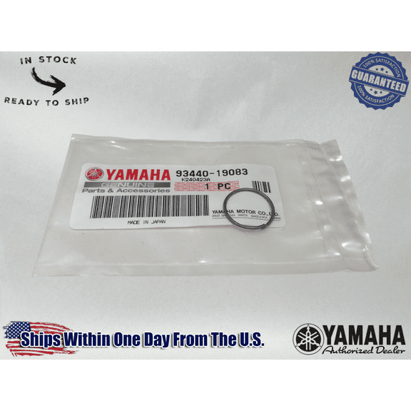 Yamaha Genuine OEM RADIATOR COOLANT ALUMINUM WATER PIPE CLIP 93440-19083-00