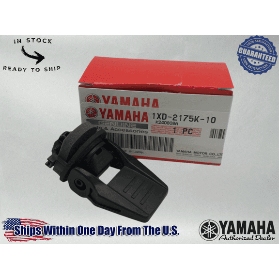 Yamaha Genuine OEM Wolverine Hood Storage Flip Latch, Lever Lock 1XD-2175K-10