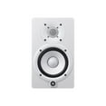 thumbnail image 1 of Yamaha HS5 - Monitor speaker - 70 Watt - 2-way - white, 1 of 2