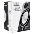 thumbnail image 1 of Yamaha HS5 Series 2.0 Speaker System 70W 11'' Powered Floor Monitor, 1 of 8