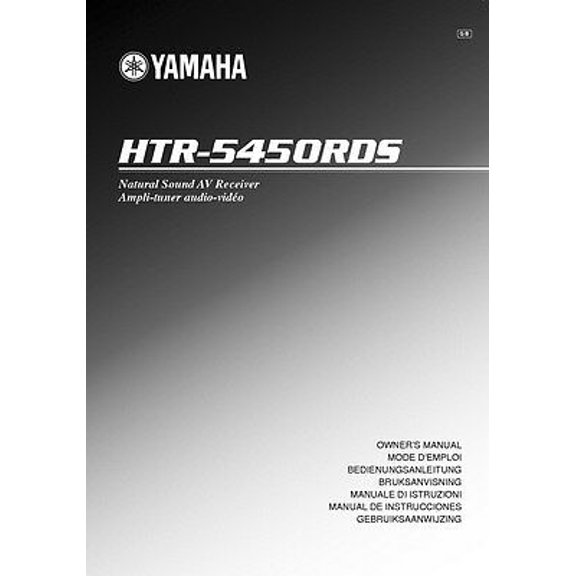 Instruction Manual ONLY for Yamaha HTR-5450-RDS Receiver Owners Manual REPRINT