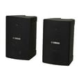 thumbnail image 1 of Yamaha NS-AW194 High Performance Outdoor Speakers, 1 of 3