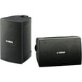 thumbnail image 1 of Yamaha NS-AW194BL High-Performance All-Weather Indoor/Outdoor 2-Way Speakers (Black) (Pair), 1 of 8