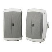 Yamaha NS-AW350 6.5" 130 Watts Bookshelf, Indoor/Outdoor Speakers, Pair with 1" PEI Dome Tweeter - White