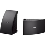 Yamaha NS-AW592 All-Weather Outdoor Speakers - Pair (Black)