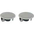 thumbnail image 1 of Yamaha NS-IW360C Natural Sound 2-Way Ceiling Speaker System (Pair), 1 of 3