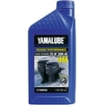Yamaha New OEM 20W40 Marine Performance Engine Oil Quart, LUB20W40FC