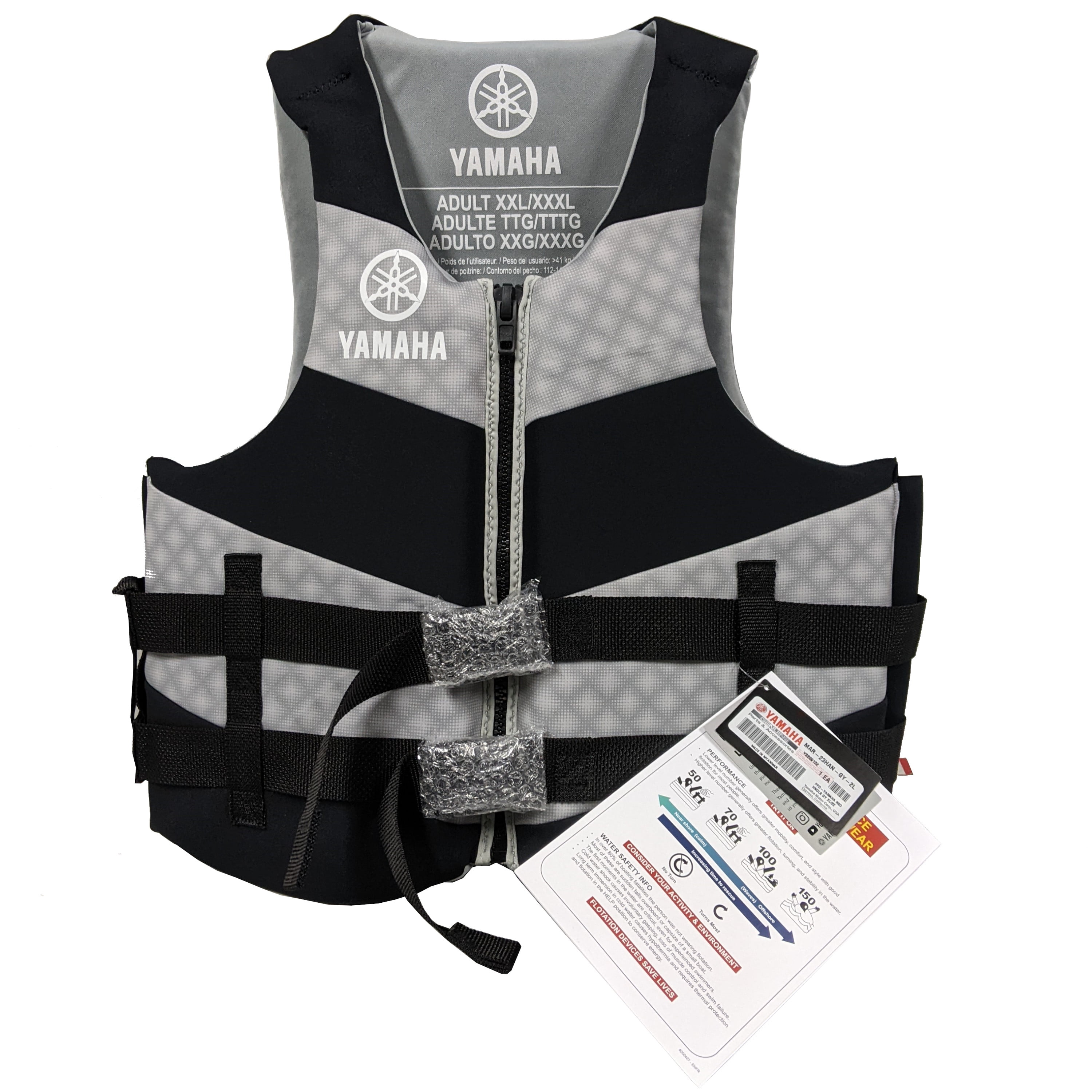 Yamaha New OEM, Men's XS / S Nylon PFD Life Vest With Yamaha New OEM, Men's XS / S Nylon PFD Life Vest With