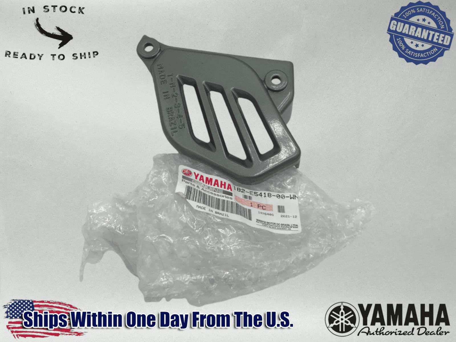 Yamaha OEM 05-22 TTR 125 TT-R125 FRONT SPROCKET COVER GUARD 1B2-E5418-00-WN 1
