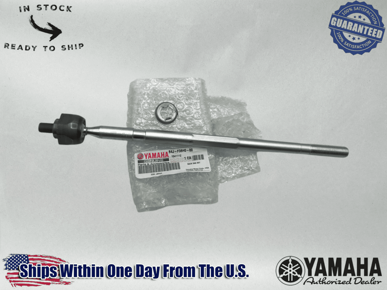Yamaha OEM 2021-23 Wolverine RMAX 1000X2/X4 Inner Tie Rod B4J-F38H0-00-00