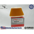 thumbnail image 1 of Yamaha OEM DT 125 175 DT125 DT175 MX175 AIR FILTER ELEMENT 2A6-14451-01-00 1, 1 of 6