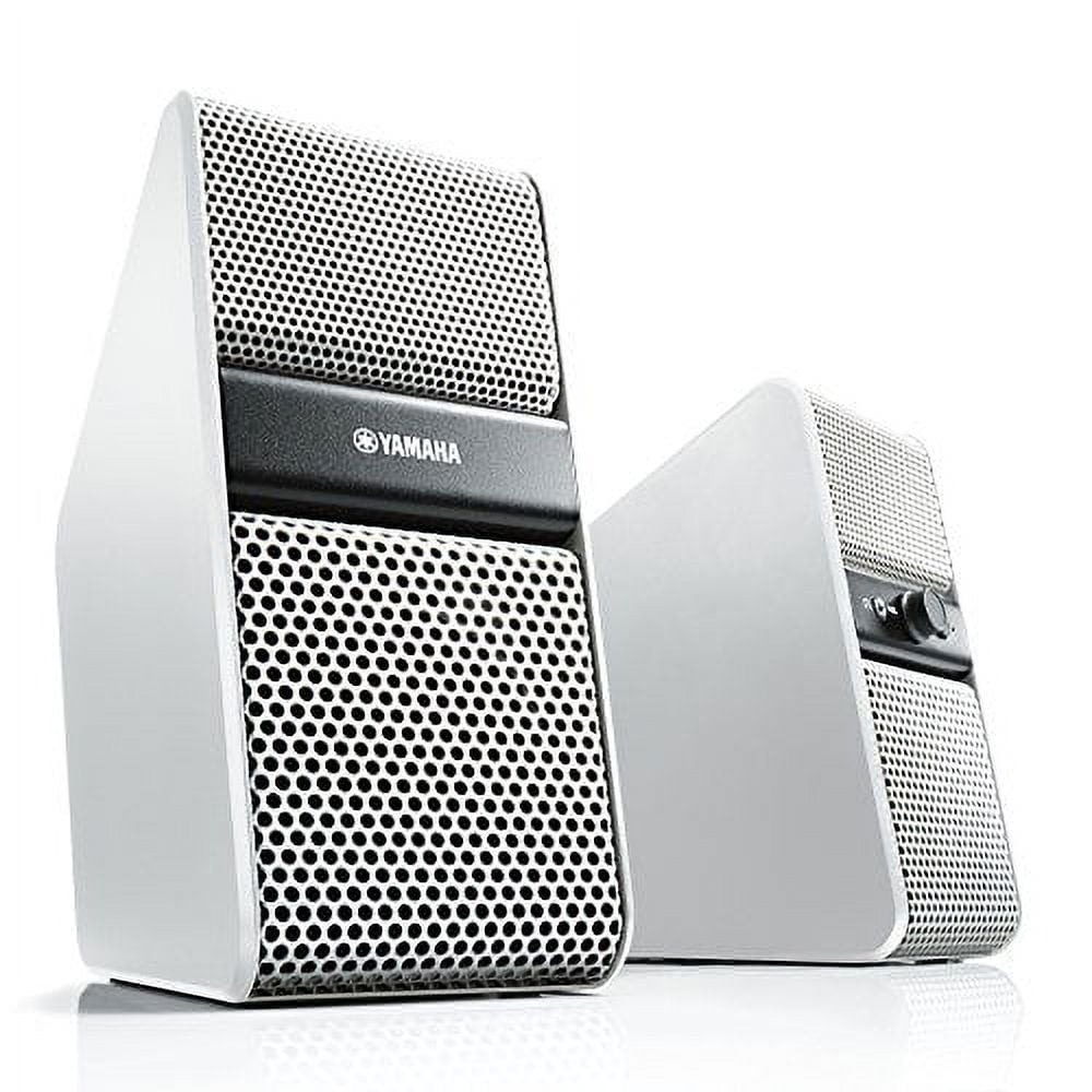 Yamaha Powered Speaker White NX-50(W) - Walmart.com