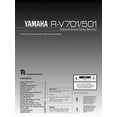 thumbnail image 1 of Instruction Manual ONLY for Yamaha R-V701 Receiver Owners Manual REPRINT, 1 of 1