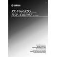 thumbnail image 1 of Instruction Manual ONLY for Yamaha RX-V640RDS DSP-AX640SE Receiver Owners Manual REPRINT, 1 of 1