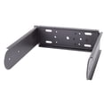 thumbnail image 1 of Yamaha U Bracket for the DXR8, 1 of 1