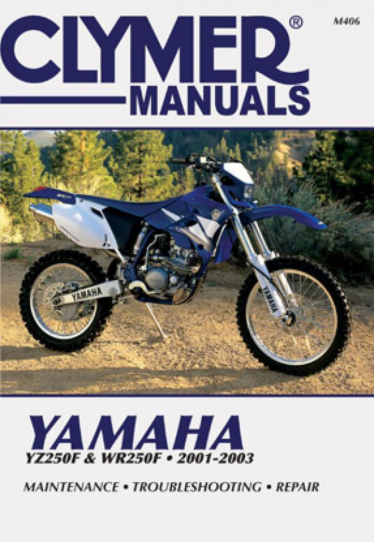ヤマハ発動機 FZR250 取扱説明書 ヤマハ 正規 中古 バイク 整備