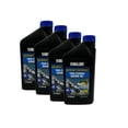 thumbnail image 1 of Yamaha Yamalube 2W Watercraft 2-Stroke Engine Oil LUB-2STRK-W1-12-4PACK, 1 of 7