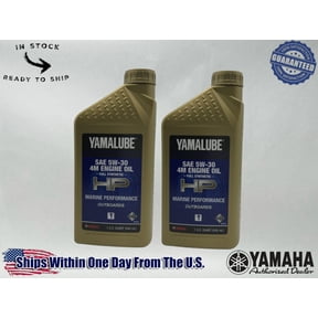 Yamaha Yamalube 5W30 FS 4M FCW Marine Engine Oils LUB05W30FC12 - 2 PACK