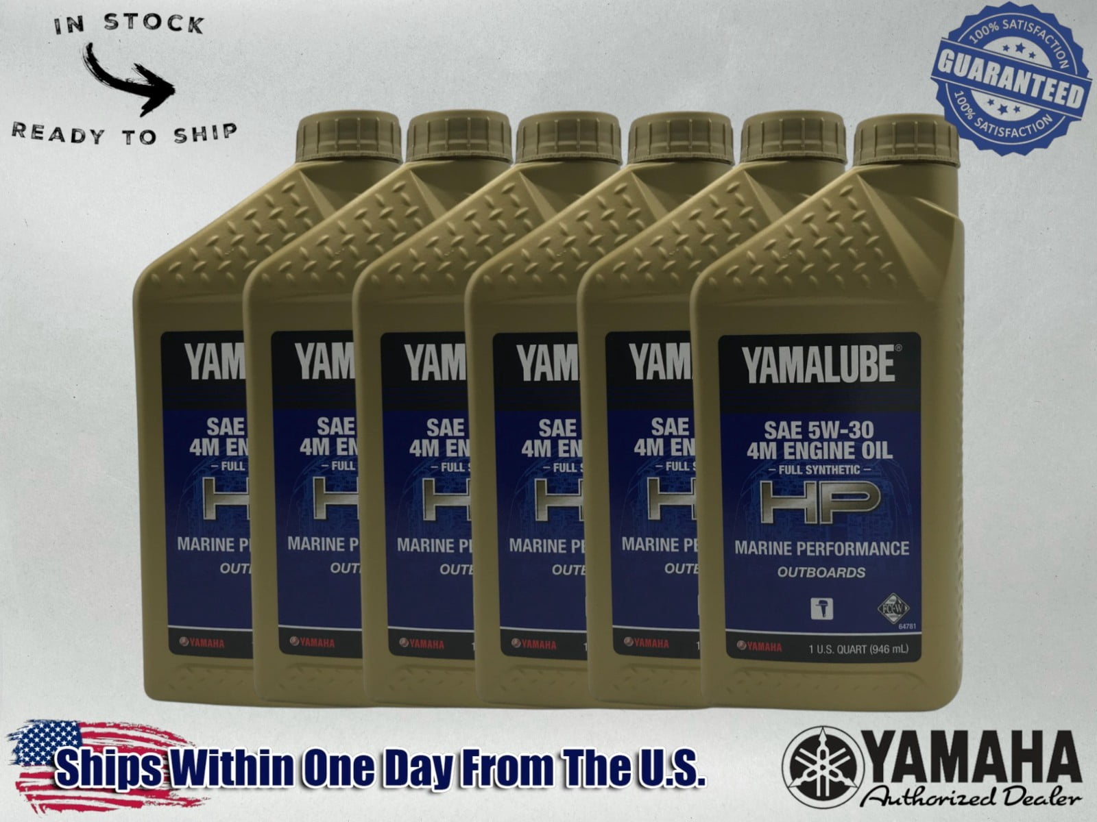 Cyclemax Motor Oil and Fluids for Vehicles - Walmart.com