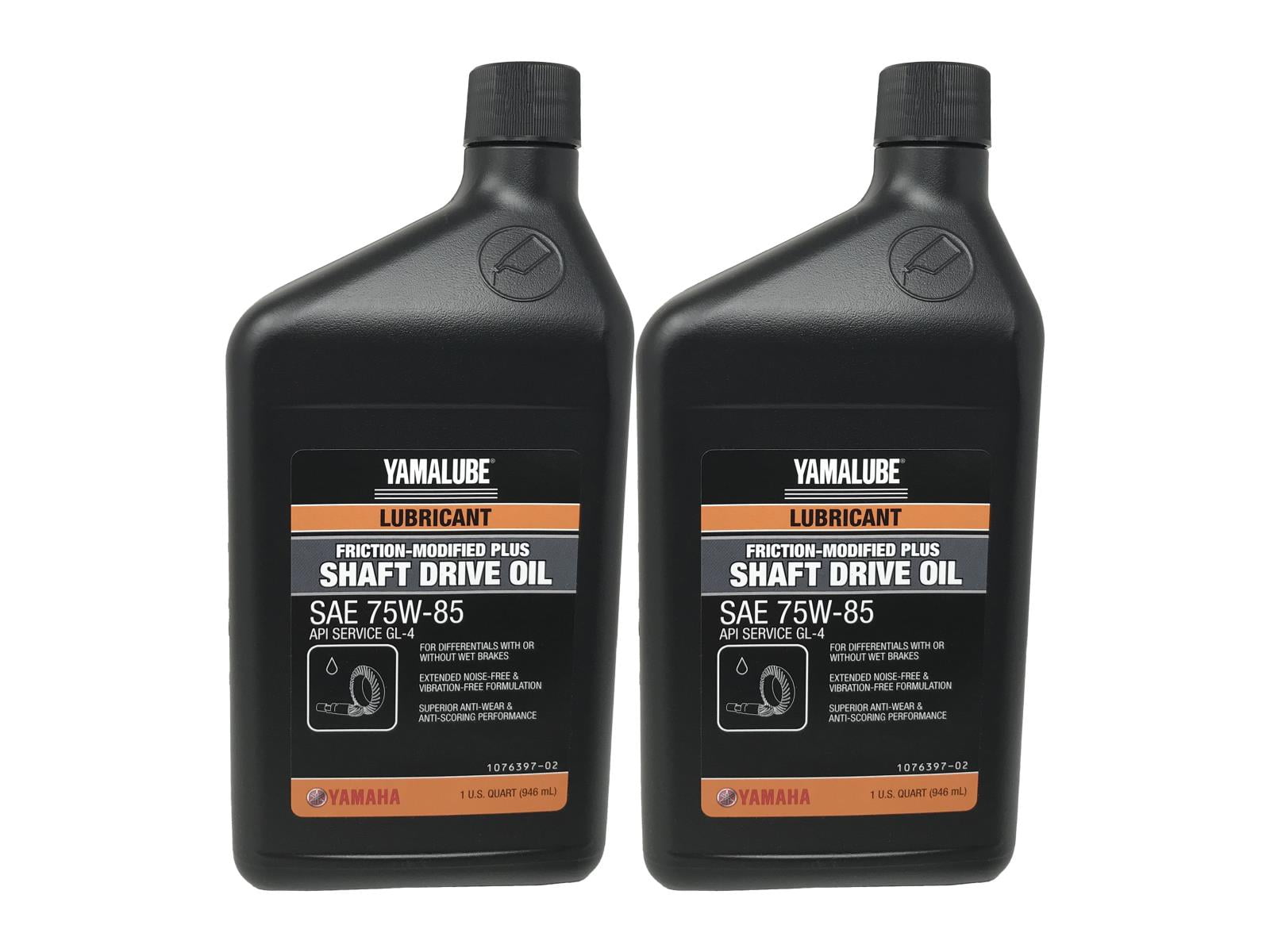 Yamaha Yamalube Shaft Drive Oil 75W-85, 2 qt ("Pack"2)