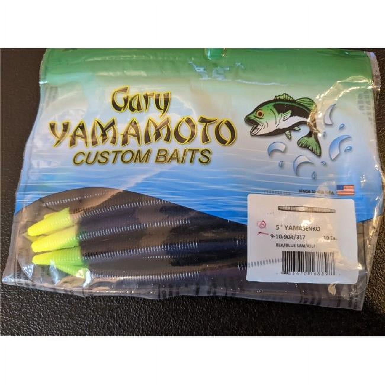 Gary Yamamoto Custom Baits 5 Senko Rubber Worm Egypt