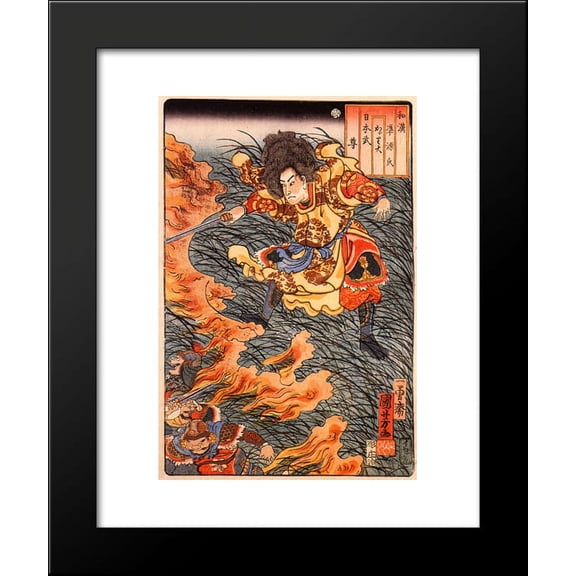 Yamamoto Takeru no Mikoto between burning grass 20x24 Framed Art Print by Utagawa Kuniyoshi
