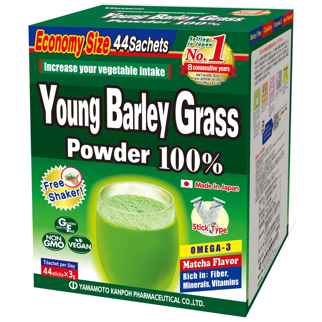 Yamamoto kanpoh 100% young barley grass powder, 44 packs - image 1 of 4