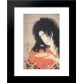 thumbnail image 1 of Yamanba and kintaro sakazuki 20x24 Framed Art Print by Kitagawa Utamaro, 1 of 2