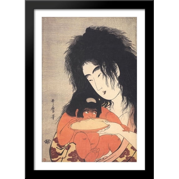 Yamanba and kintaro sakazuki 28x40 Large Black Wood Framed Print Art by Kitagawa Utamaro