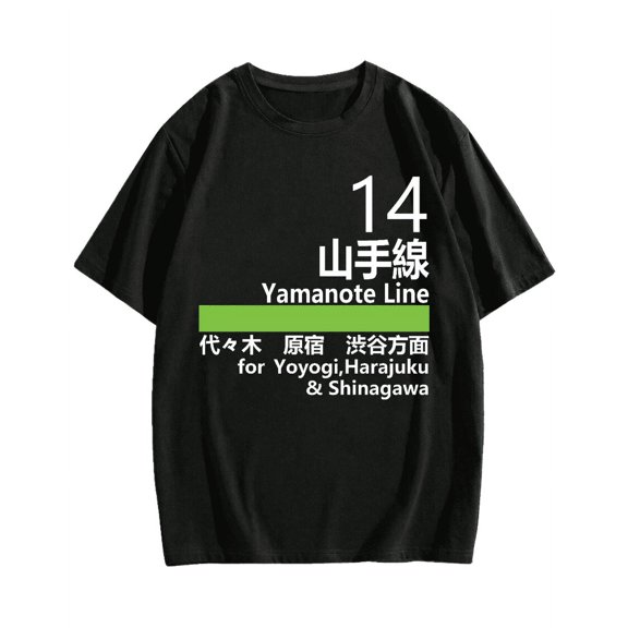 Yamanote Line for Harajuku Cotton casual T-shirt