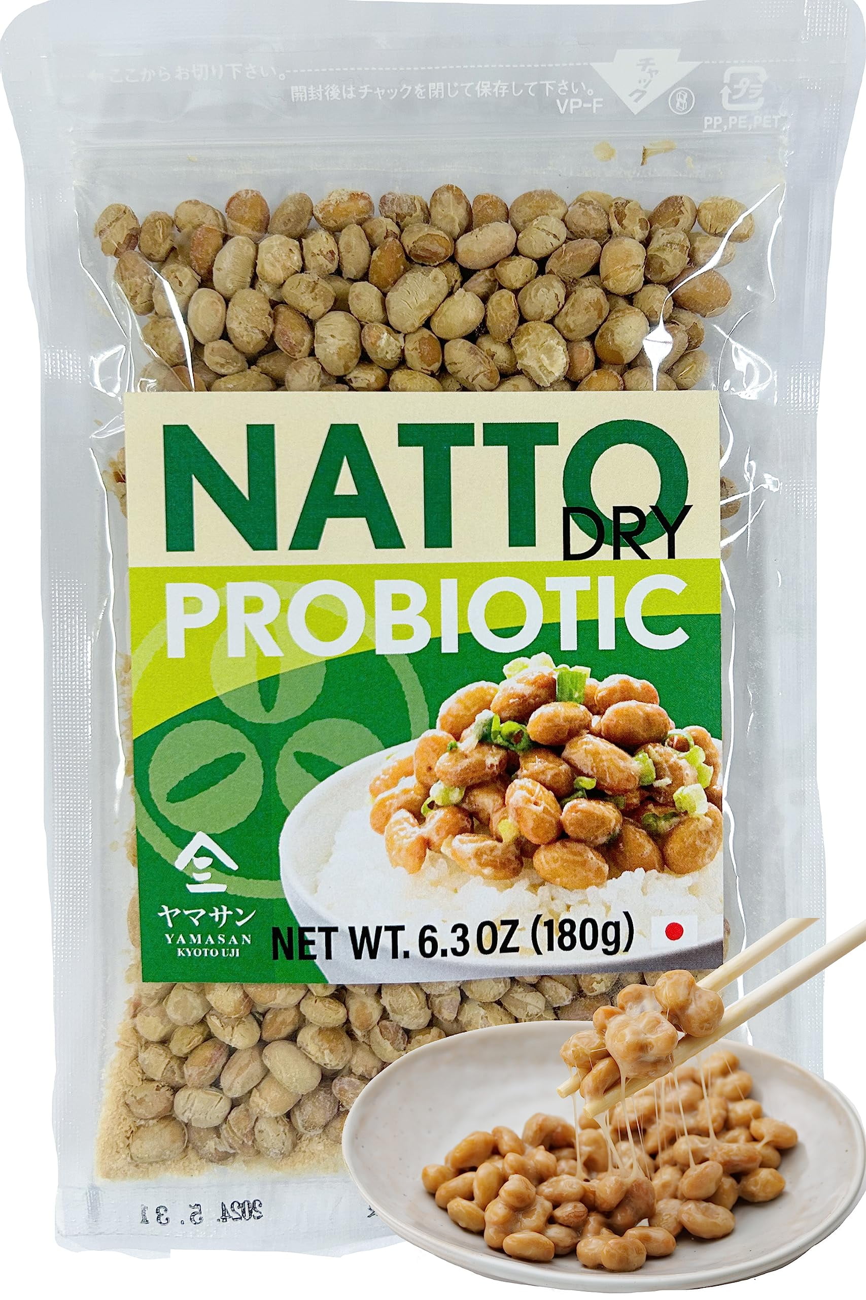 Yamasan FreezeDried Natto Fermented Soybeans from Japan, 2.4oz
