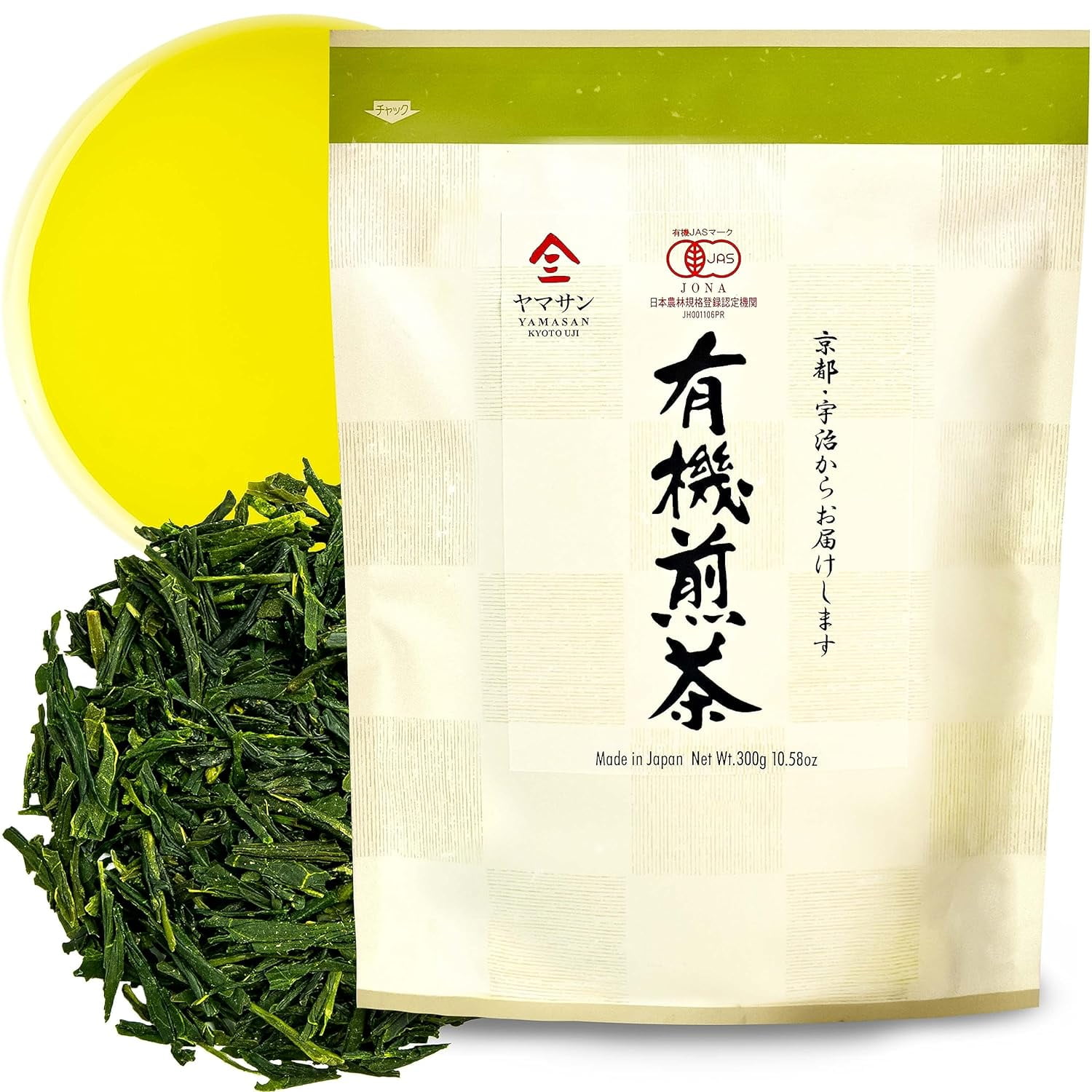 Yamasan Organic Japanese Sencha Loose Leaf Green Tea from