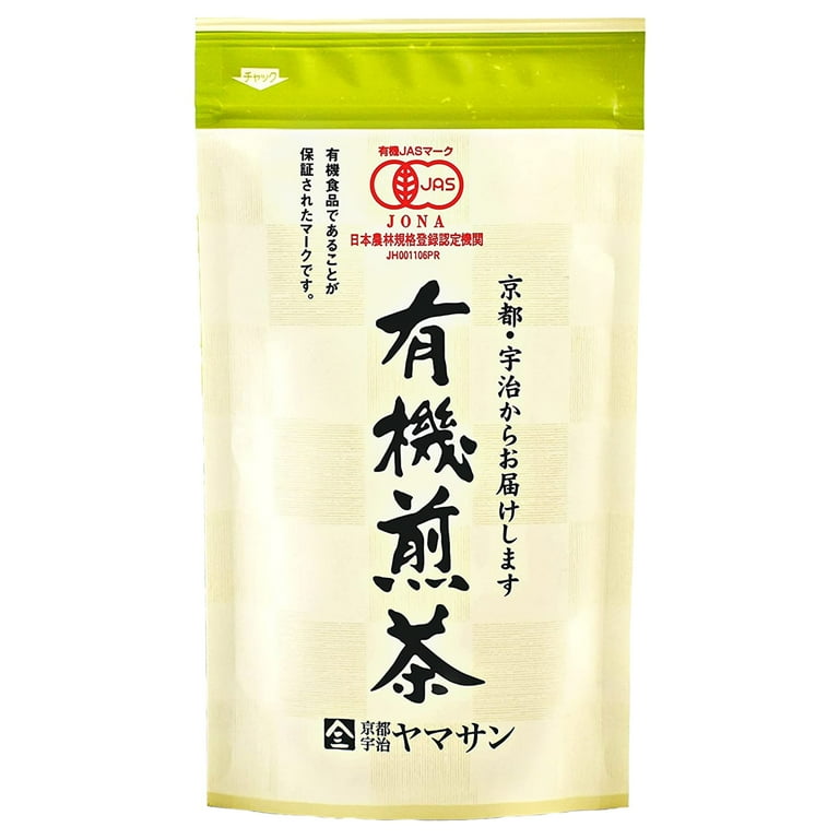 Yamasan Organic Sencha Loose Leaf Green Tea, Uji-Kyoto