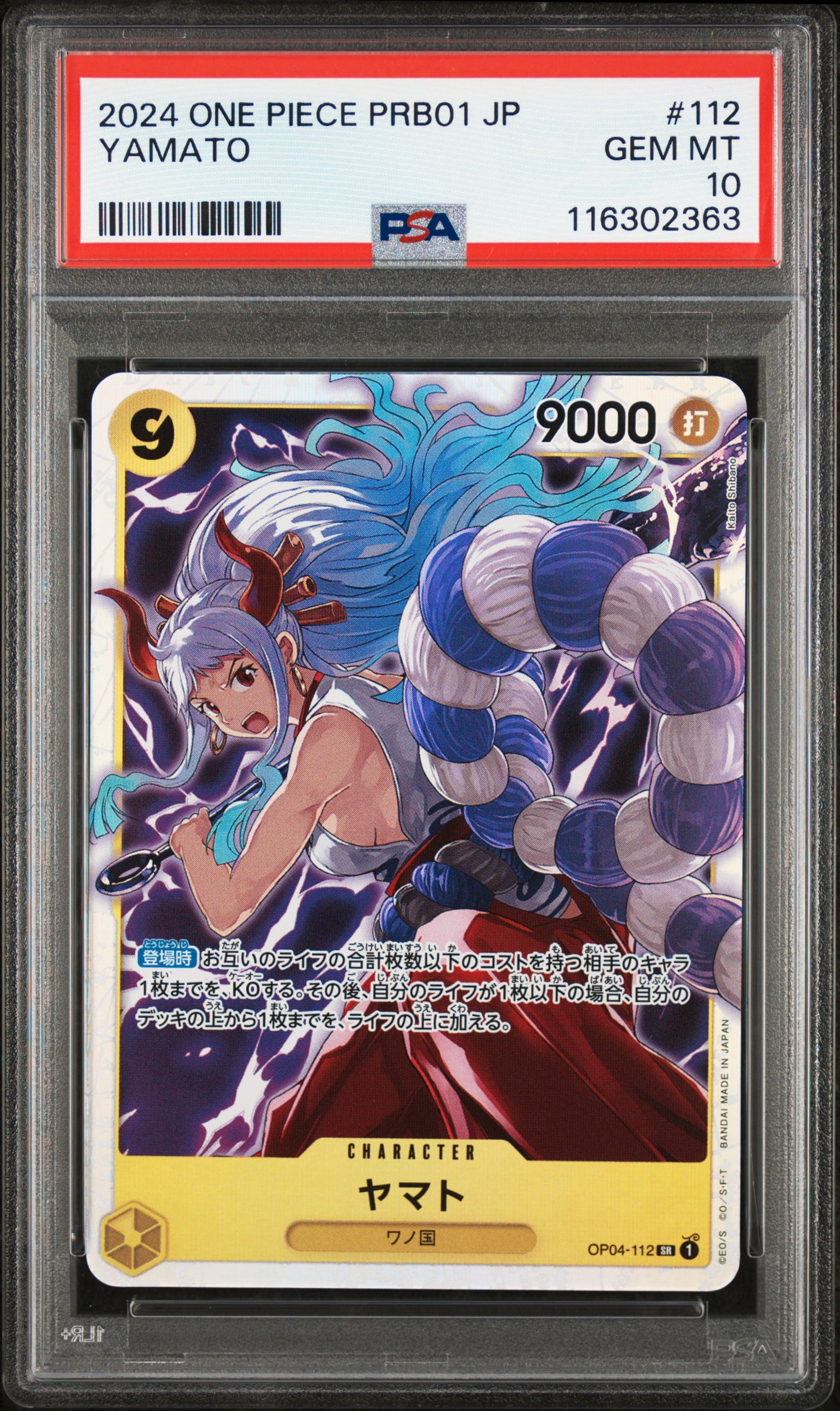 Yamato One Piece Tcg