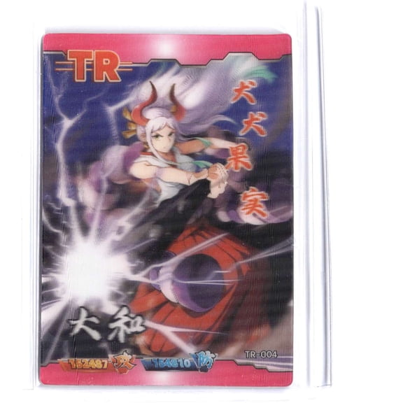 Yamato Reverse Holo Japanese One Piece 2025 Holofoil Trading Card