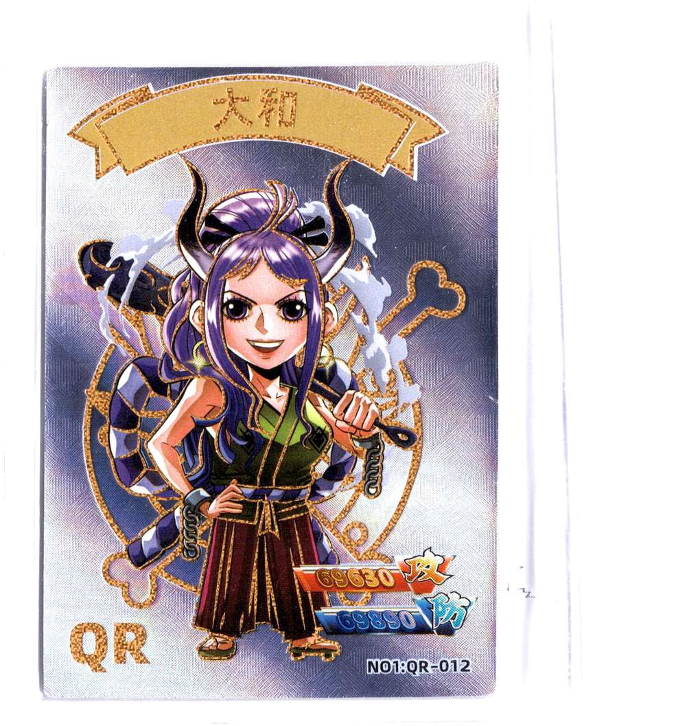 yamato one piece card game price TCG: Starter Deck (BCL2687838) : Toys & Games This graded card comes as shown and fully protected. OP06-022 Yamato One Piece Card