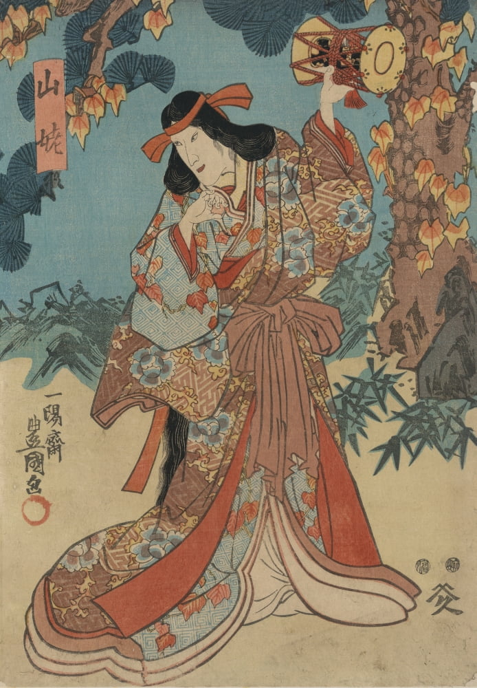 Yamauba to kaidomaru 2 c1850 Canvas Art - Utagawa Toyokuni (24 x 36)