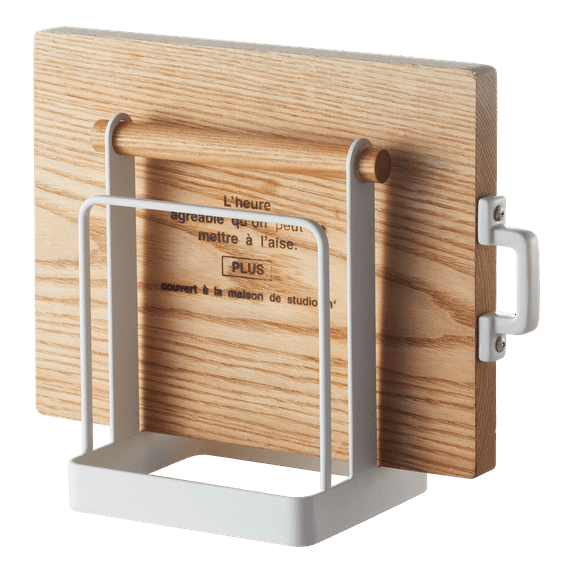 Yamazaki Home Cutting Board Stand, White, Steel + Wood, Water Resistant, No Assembly