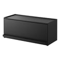 thumbnail image 1 of Yamazaki Home Front-Opening Countertop Storage Rack, Black, Steel, No Assembly, 1 of 7