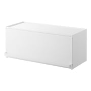 Yamazaki Home Front-Opening Countertop Storage Rack, White, Steel, No Assembly