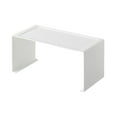 thumbnail image 1 of Yamazaki Home Stackable Kitchen Rack - Storage Organizer Counter Shelf, Steel, Small, Stack up to two, Stackable, No Assembly Req., 1 of 3