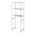 thumbnail image 1 of Yamazaki Home Storage Rack - Three Sizes, White, Steel, 67-Inch (Fridge), Supports 64.9 pounds, Adjustable, 1 of 7