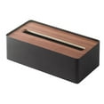 thumbnail image 1 of Yamazaki Home Tissue Case, Walnut, Steel + Wood, Short, No Assembly, 1 of 4