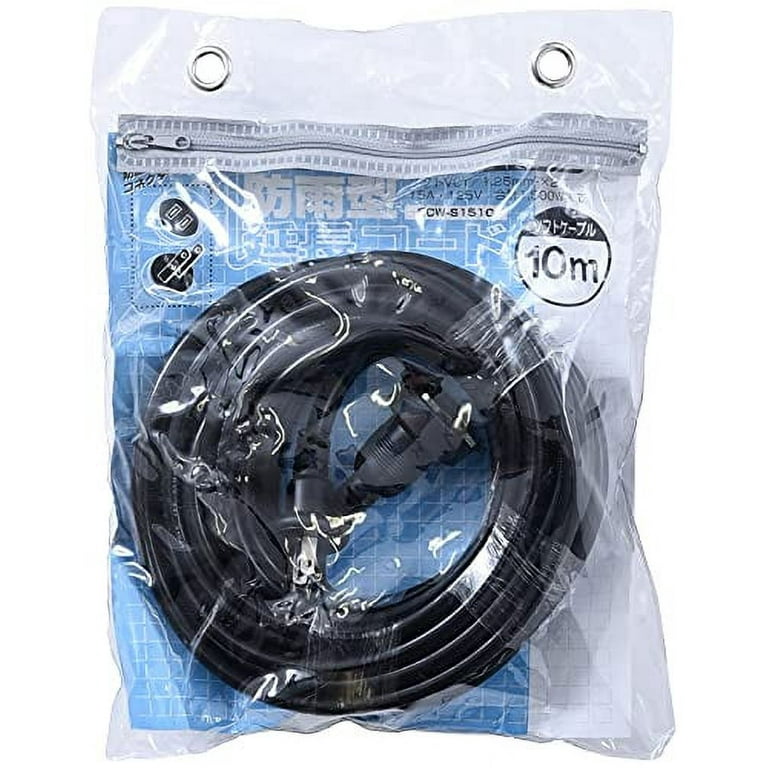 Yamazen] Extension Cord 10m 1 Outlet 15A 125V 1500W Rainproof Black  Waterproof Soft Cable Extension Cable Extension Outlet OA Tap Power Cord  Power Tap Cord Reel ECW-S1510 