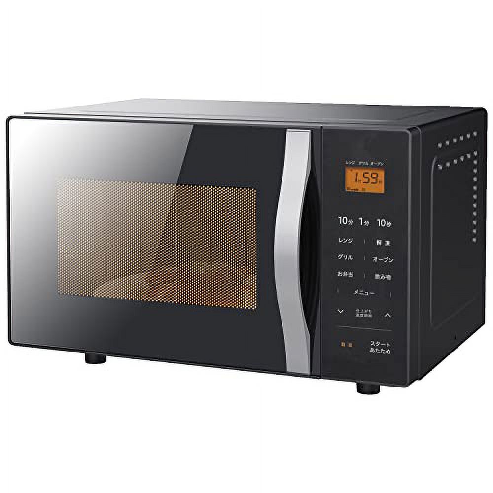 [Yamazen] Microwave Oven Oven 16L with Toast Function, Turntable, 11