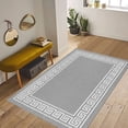 thumbnail image 1 of Yamaziot 2.7'x4' Oversize Doormat, Washable Runner Rug, Living Room Entryway Floor Door Mat, Non Skid Low Profile Inside Rug for Kitchen Hallway Laundry Room, Gray, 1 of 7