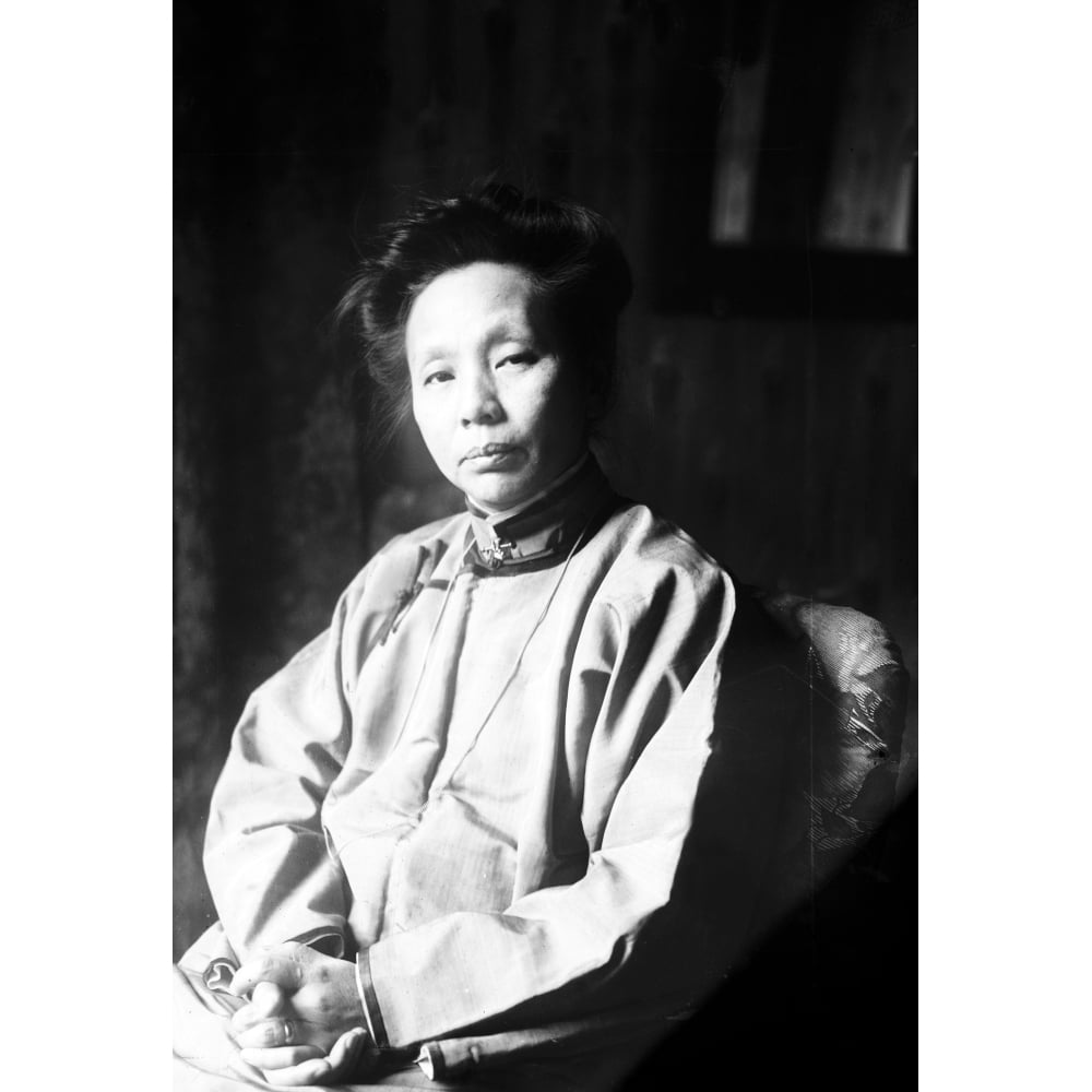 Kin Yamei Yamei Kin, Chinese Doctor and Pioneer of Tofu in America Poster Print ...