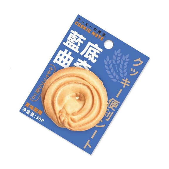 Yammee 30Sheets Biscuit Themed Notes Pad Adheive Note Paper Cookie Shape Notes Pad Small Notepads Pocket Memo Pad for Writing